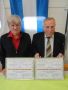 du-pobratenje201518